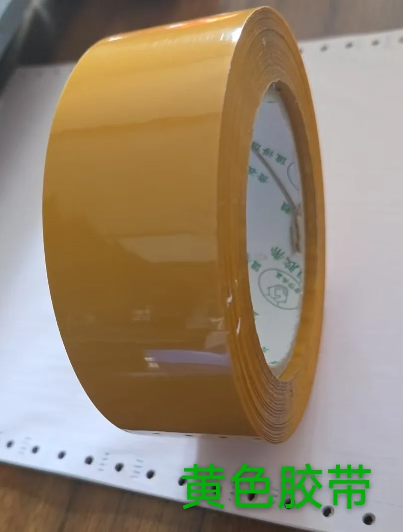 Adhesive tape