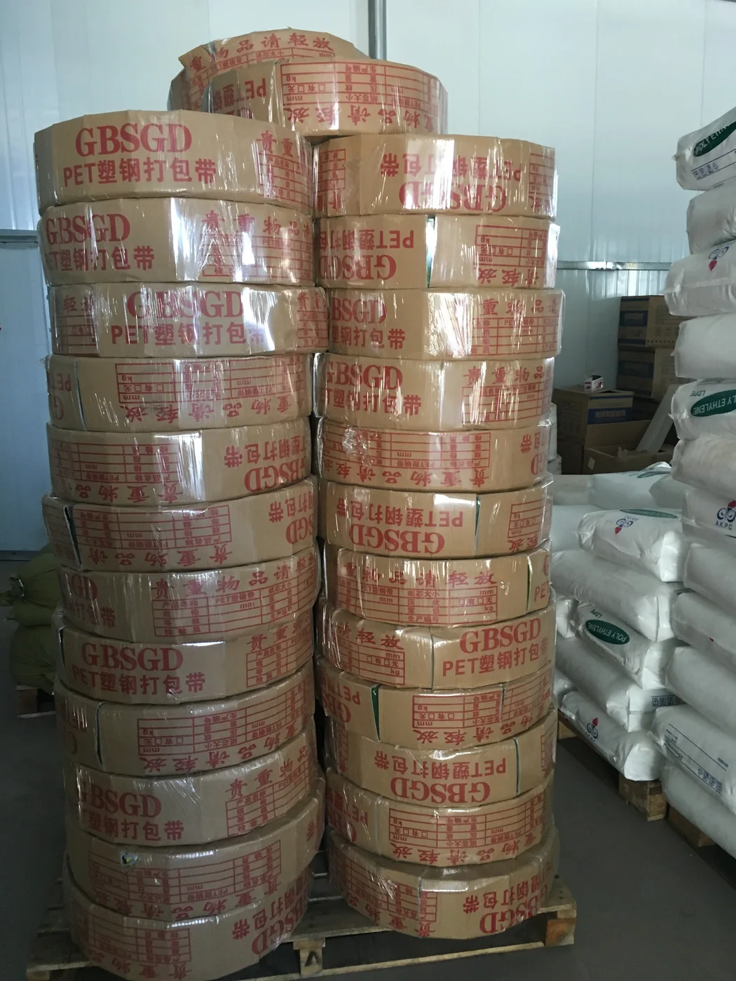 पैकिंग पट्टा